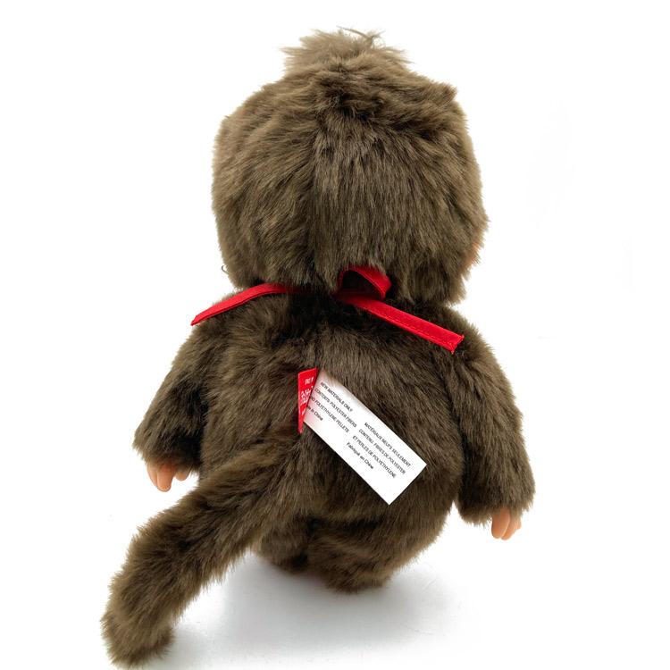 Premium Standard Monchhichi M Size