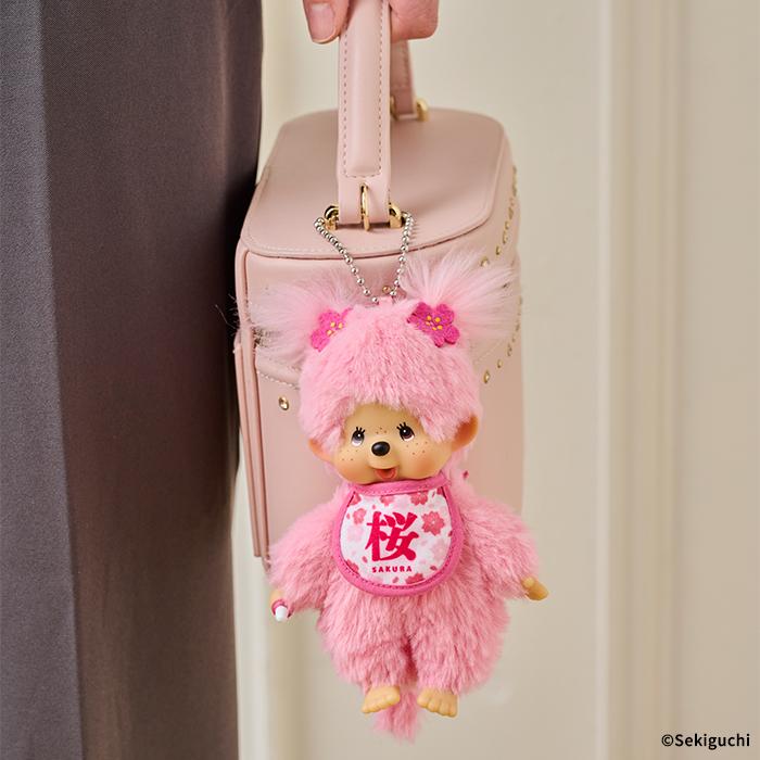 Sakura Monchhichi Keychain (Girl)