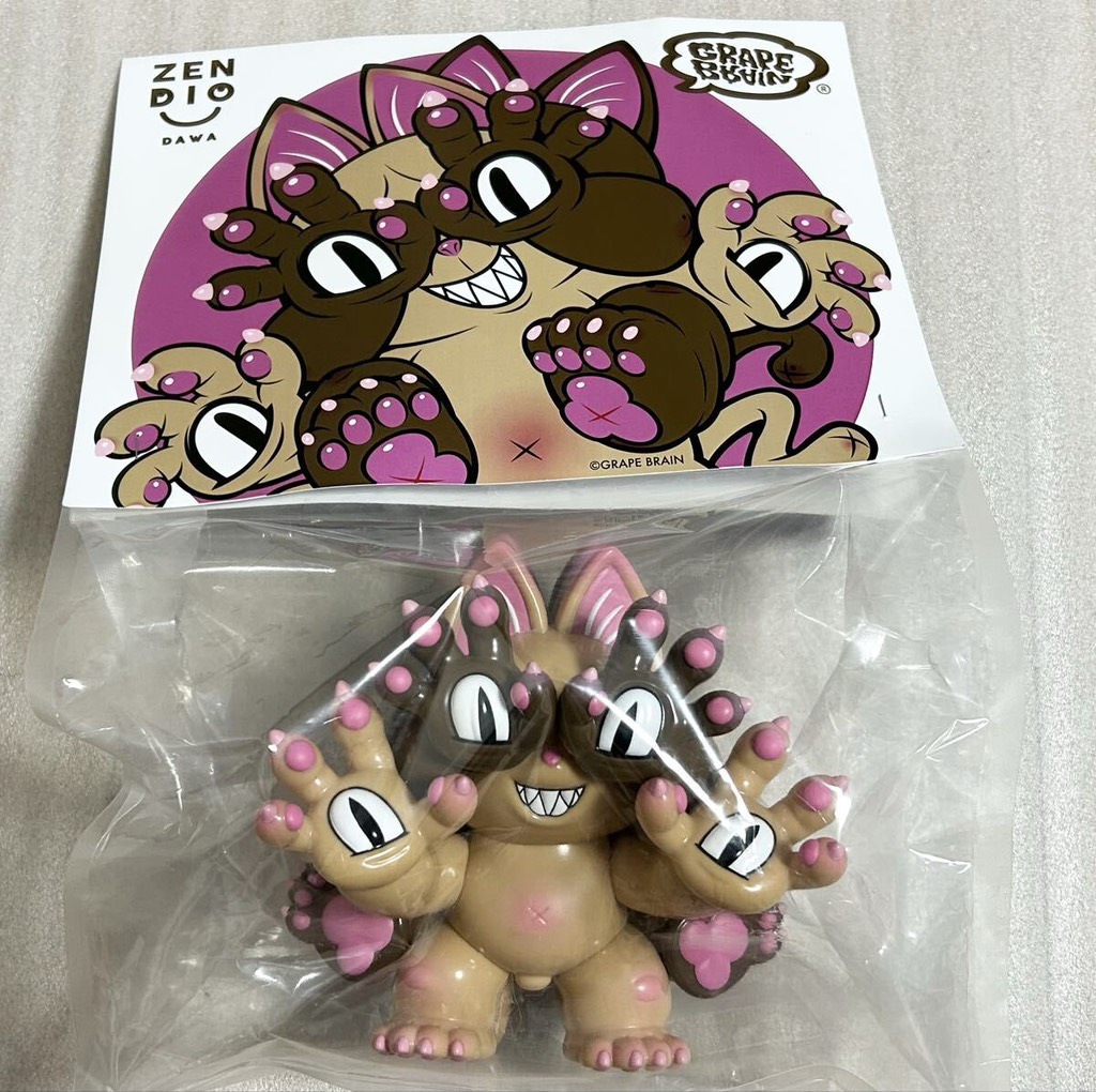 Grape Brain - Onigiri Combo - Tan Ver.