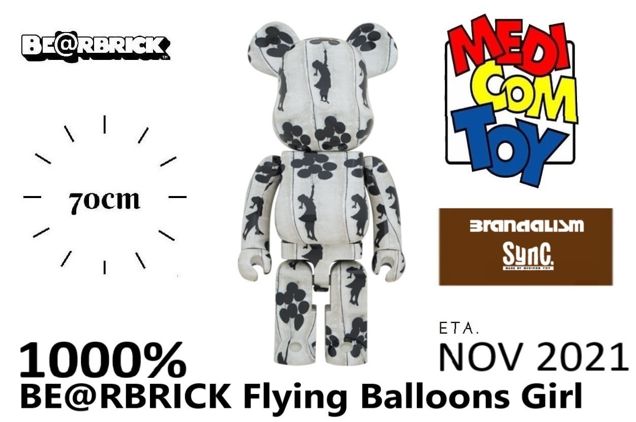 Be@rbrick Flying Balloons Girl 1000%