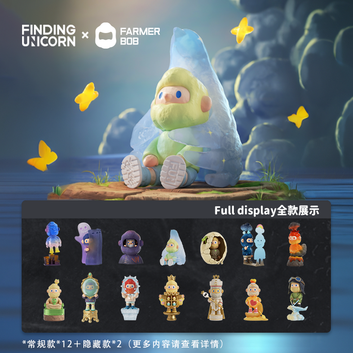 FARMER BOB FEELING YOU SERIES BLIND BOX