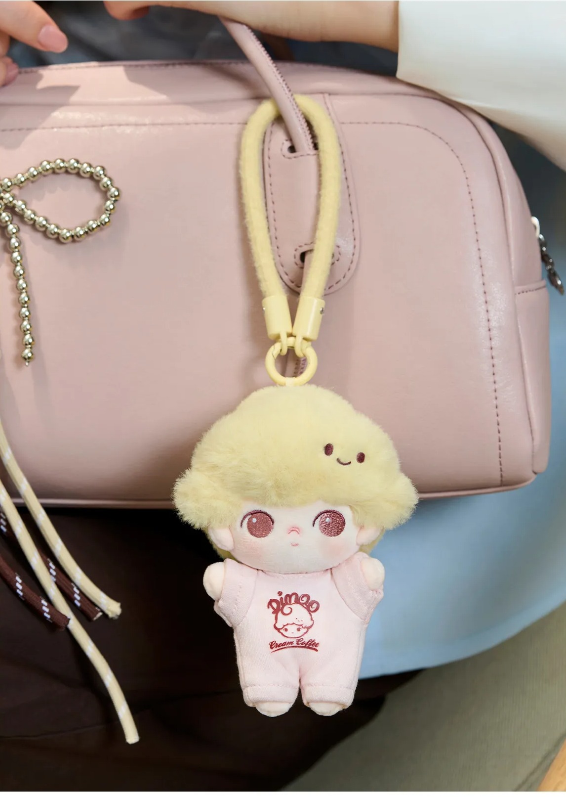 DIMOO Crush on Coffee Series Soft-faced Plush Keychain