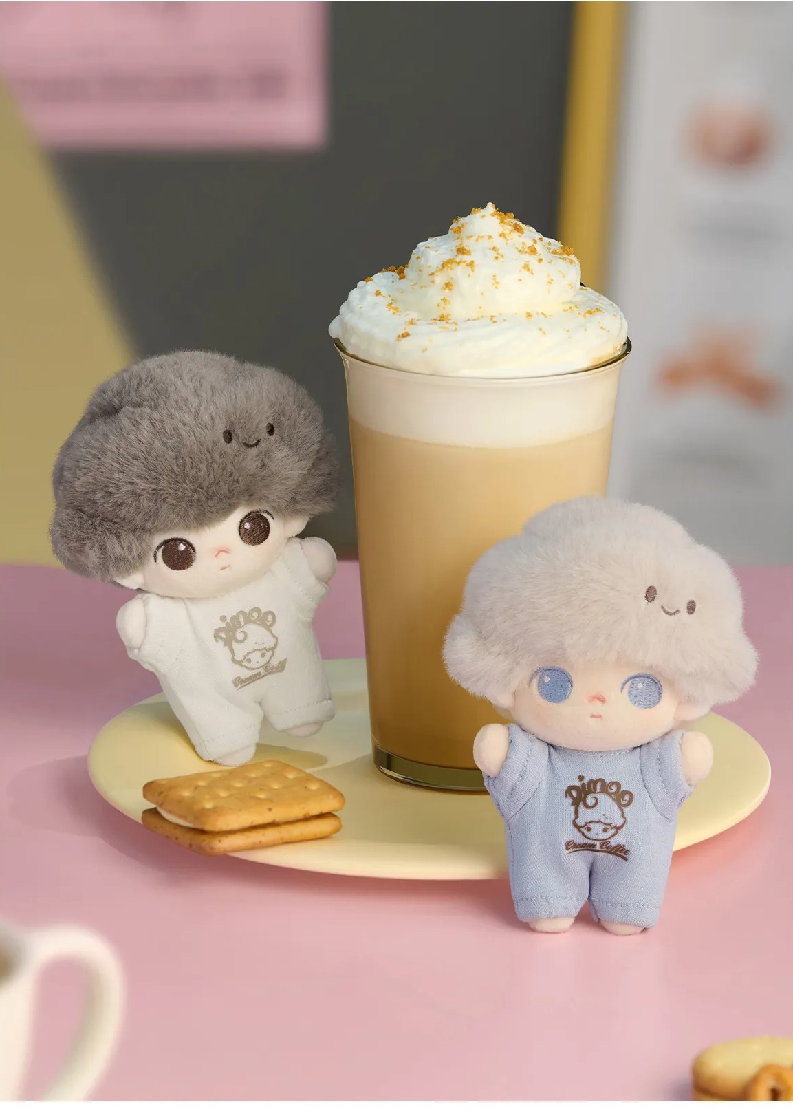 DIMOO Crush on Coffee Series Soft-faced Plush Keychain