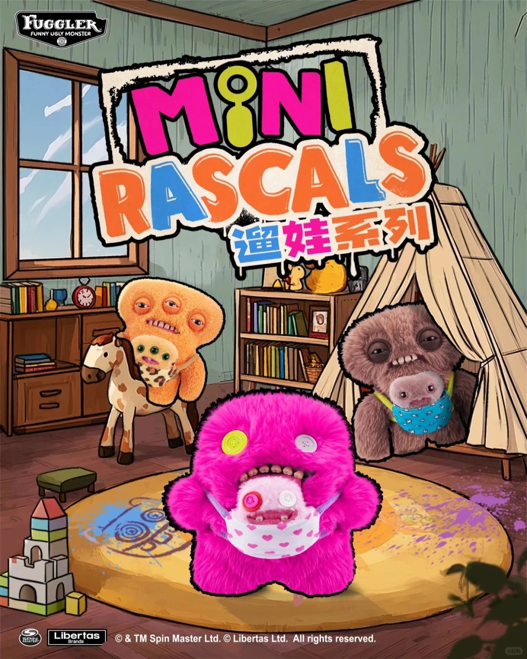 Mini Rascal Fugler Fugglers