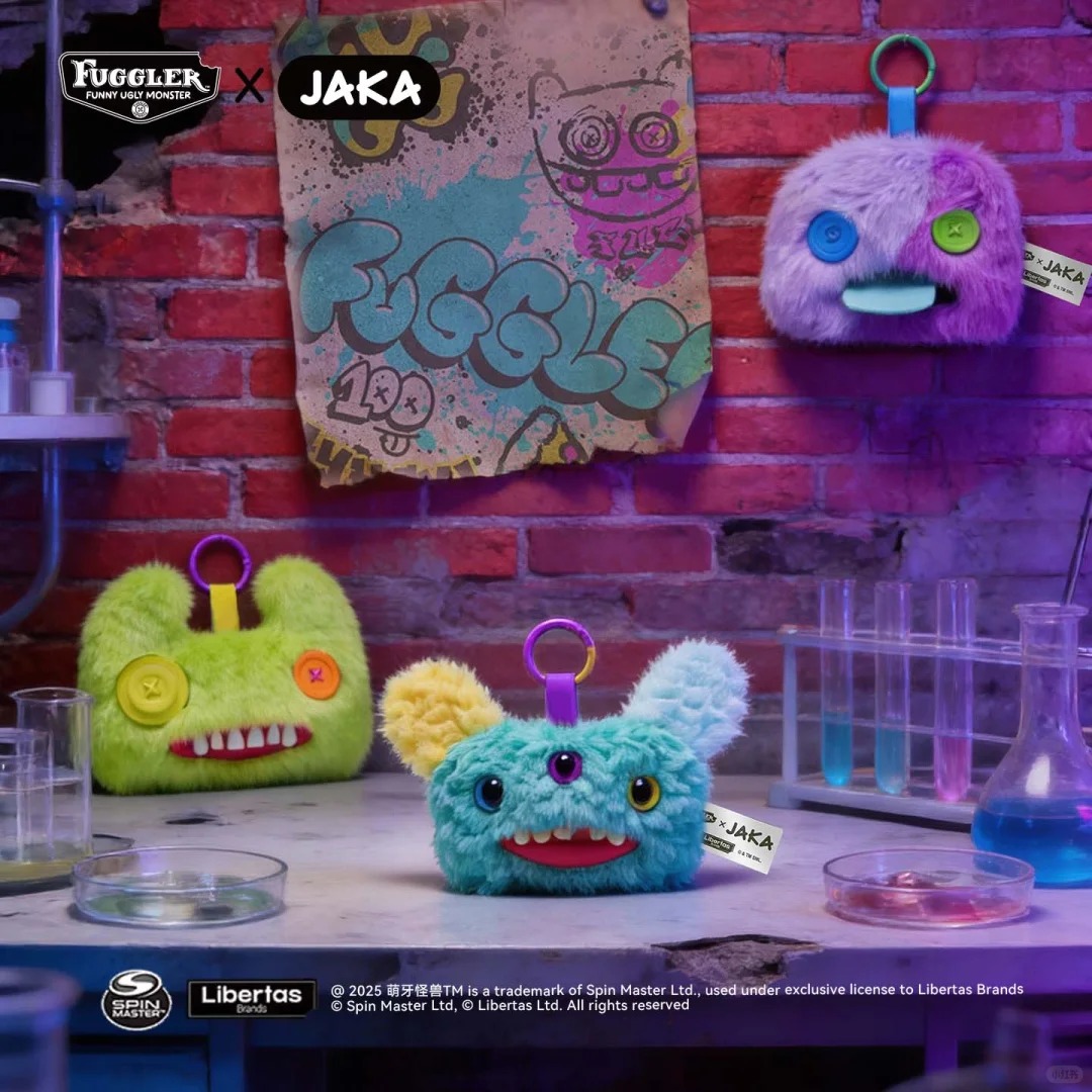 Fuggler x JAKA Pendant Storage Bag Coin Purse Blind Box