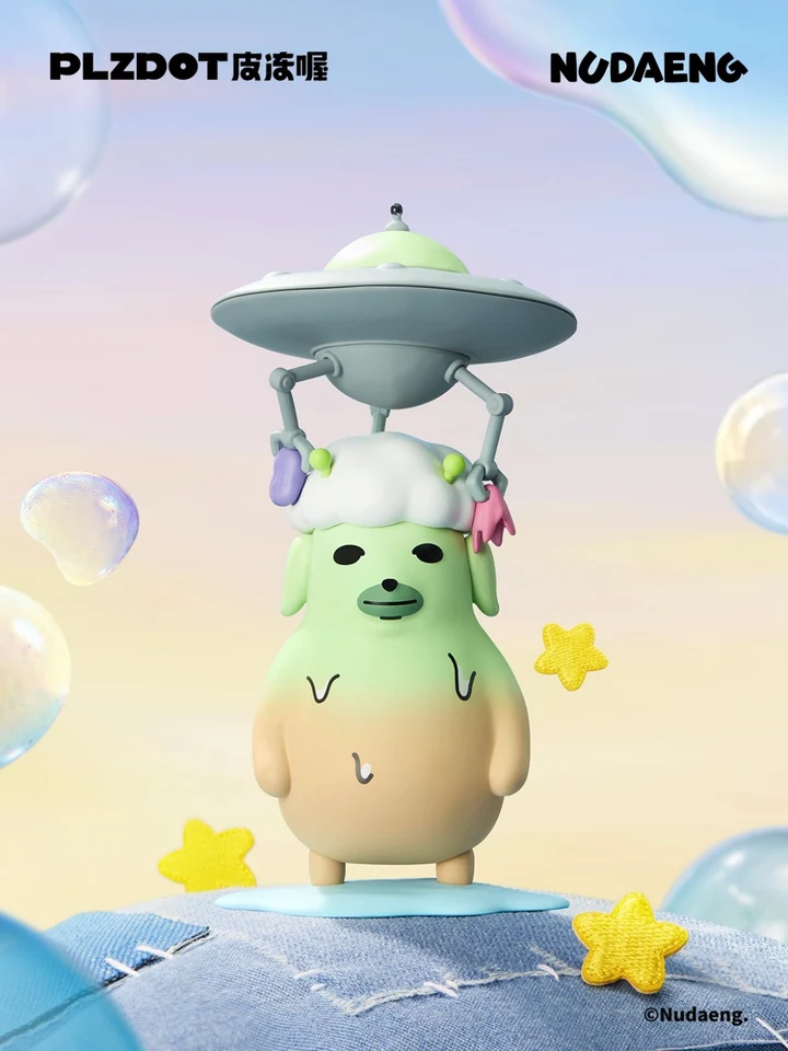 Nudaeng “Just Dog It” Series Figure Blind Box