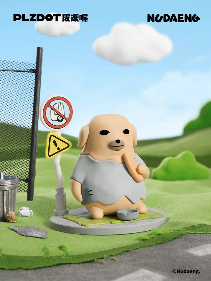 Nudaeng “Just Dog It” Series Figure Blind Box