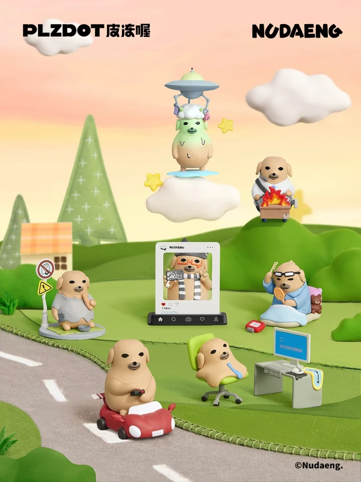 Nudaeng “Just Dog It” Series Figure Blind Box