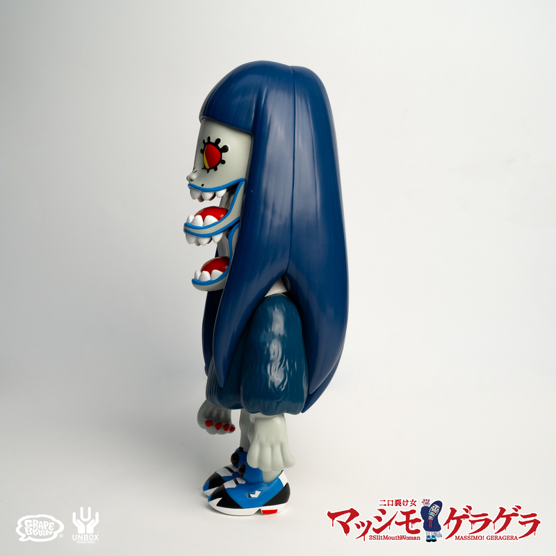 Grape Brain - Gera Gera Massimo Blue BITTER