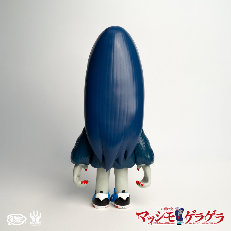 Grape Brain - Gera Gera Massimo Blue BITTER