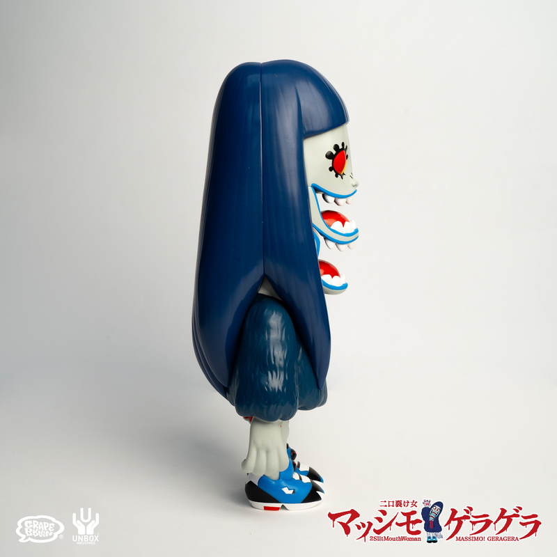 Grape Brain - Gera Gera Massimo Blue BITTER