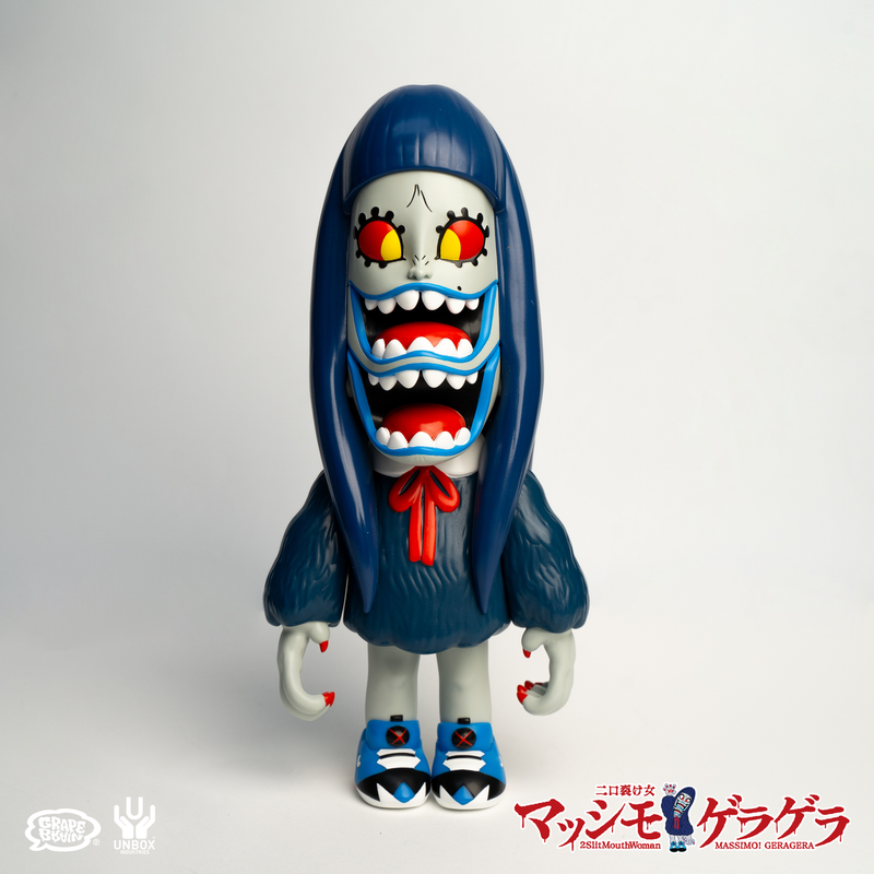 Grape Brain - Gera Gera Massimo Blue BITTER