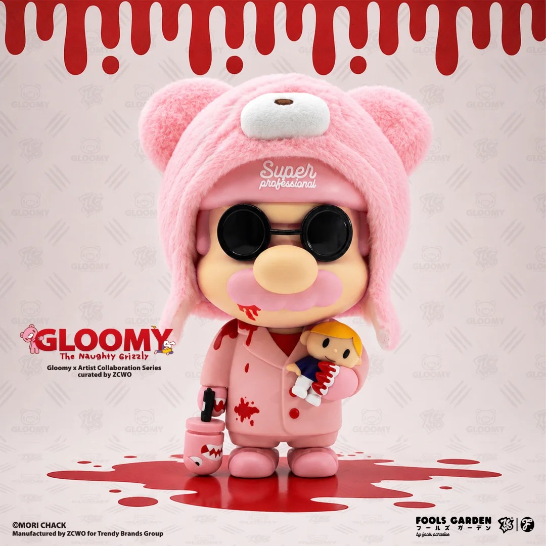 GLOOMY x FOOL PARADISE