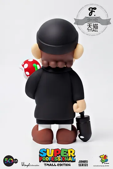 FoolsParadise x Tmall - SUPER PROFESSIONAL