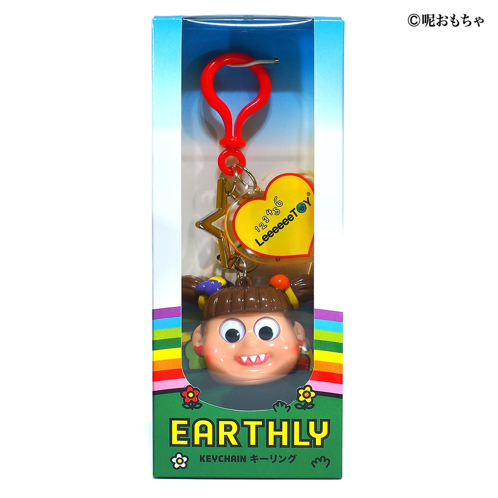EARTHLY Keychain OG