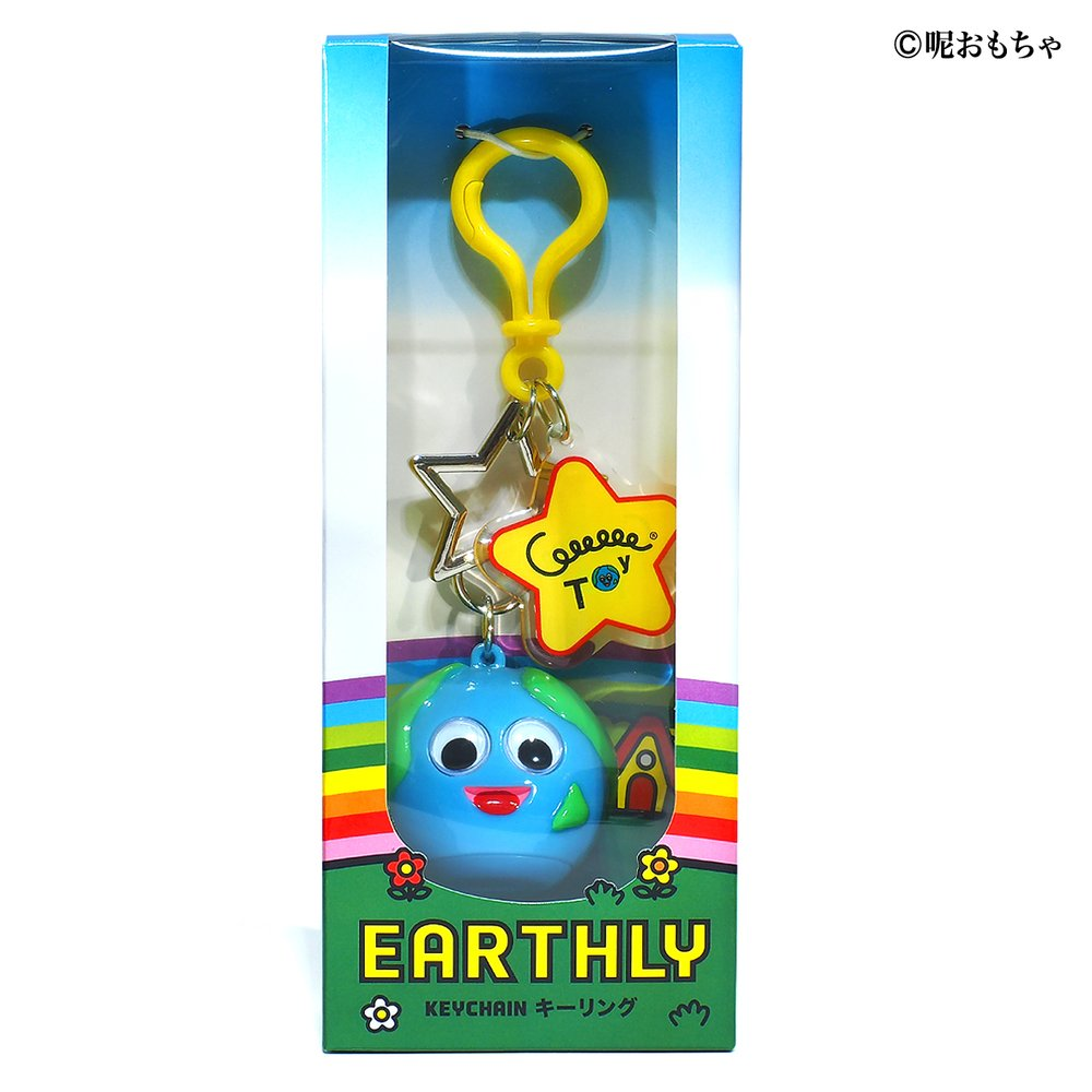 EARTHLY Keychain OG