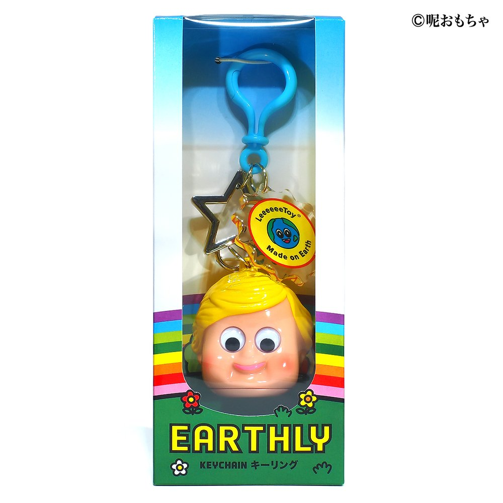 EARTHLY Keychain OG