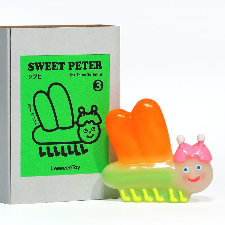 Happy Butterfiles (Glow In Dark)