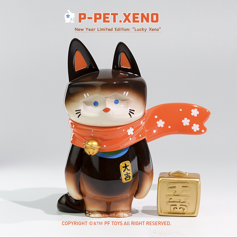 PF Studio - Lucky Xeno