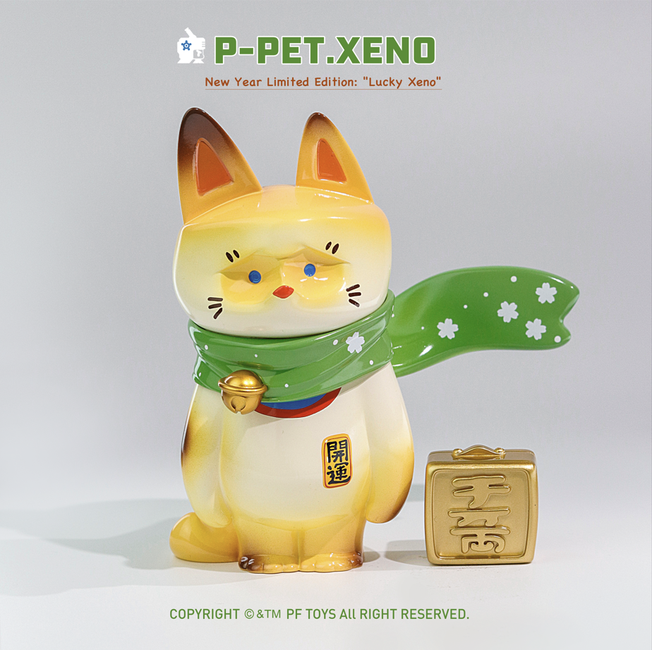 PF Studio - Lucky Xeno