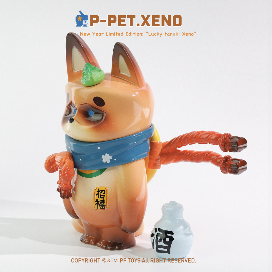 PF Studio - Lucky Xeno