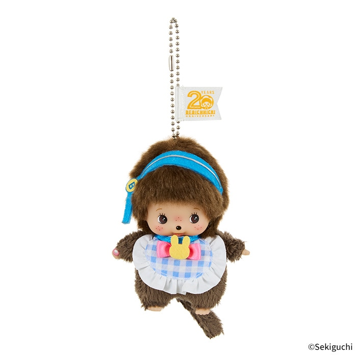Monchhichi Babychic Idol SS Big Face Keychain