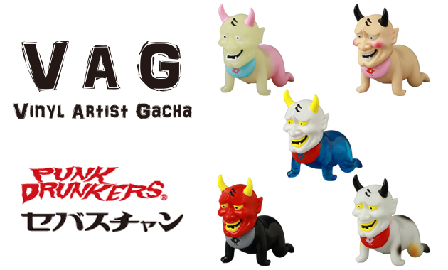 Vinyl Artist Gacha 10th Anniversary Series 2