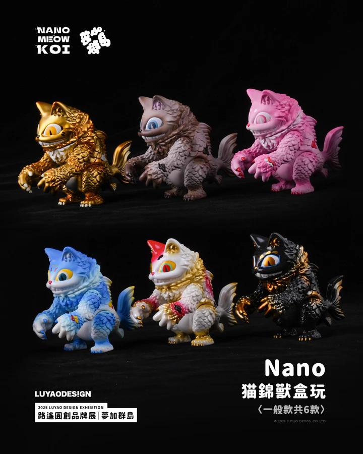 Nano Meow Koi