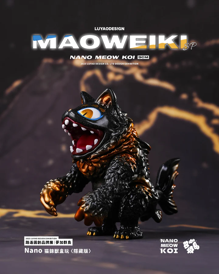 Nano Meow Koi