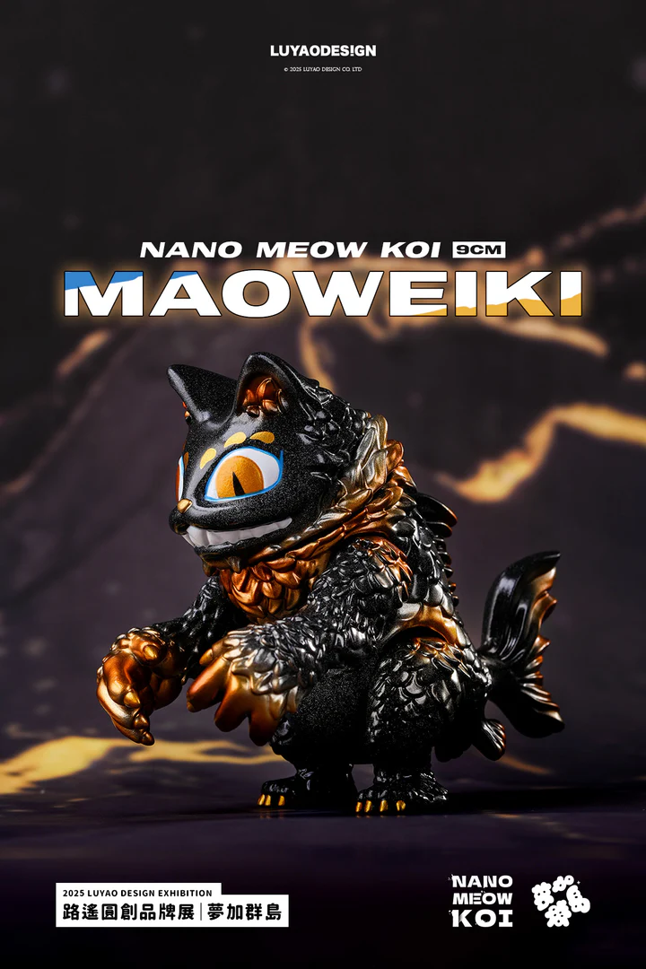 Nano Meow Koi