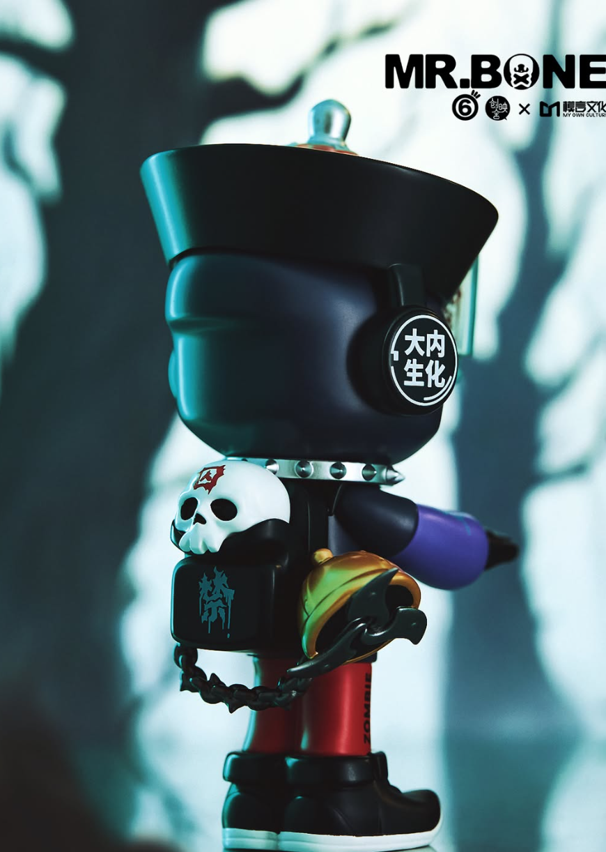 MR.BONE – Cyber Zombie (100%)