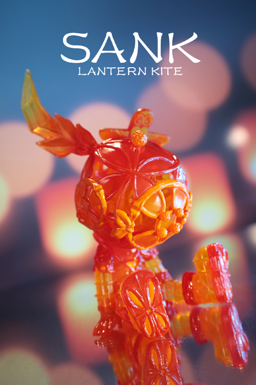 Good Night Series-Lantern Kite-Blazing Shade