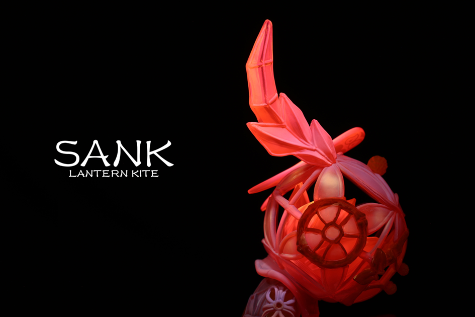 Good Night Series-Lantern Kite-Blazing Shade