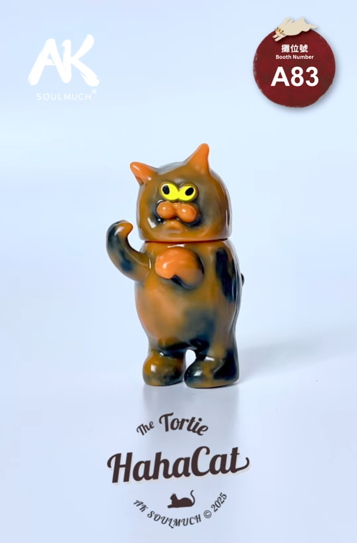 AKSOULMUCH - Small Sofubi Figure