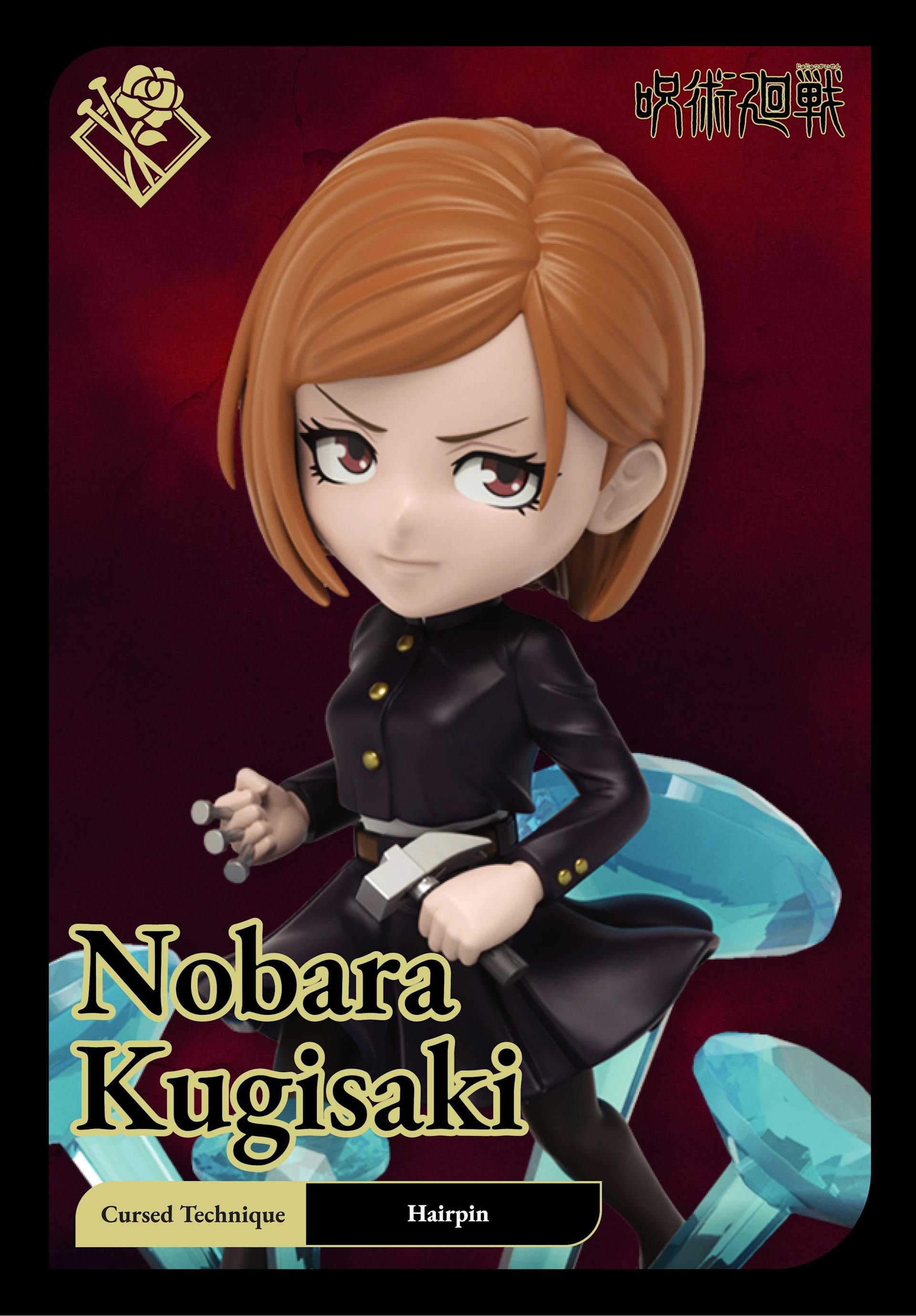 KWISTAL: JUJUTSU KAISEN BATTLE READY SERIES