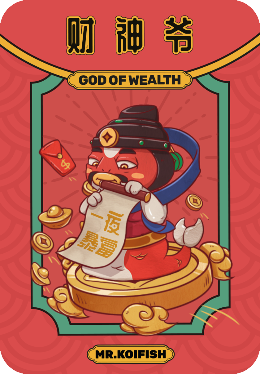 MR.KOIFISH SERIES