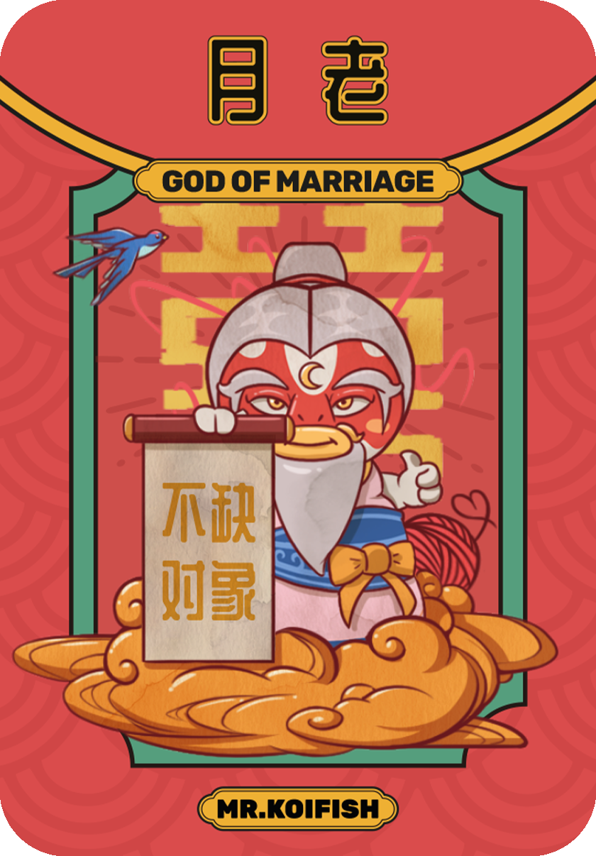 MR.KOIFISH SERIES