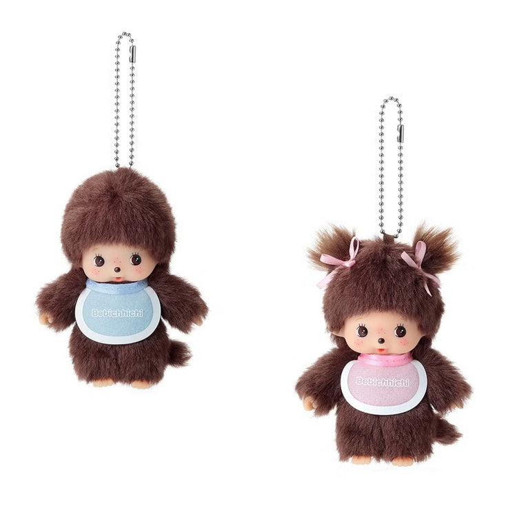 Bebichhichi Keychain