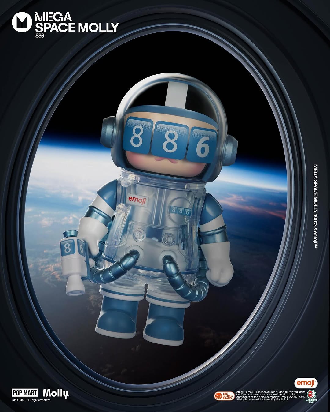 MEGA SPACE MOLLY 100% × emoji™ Series