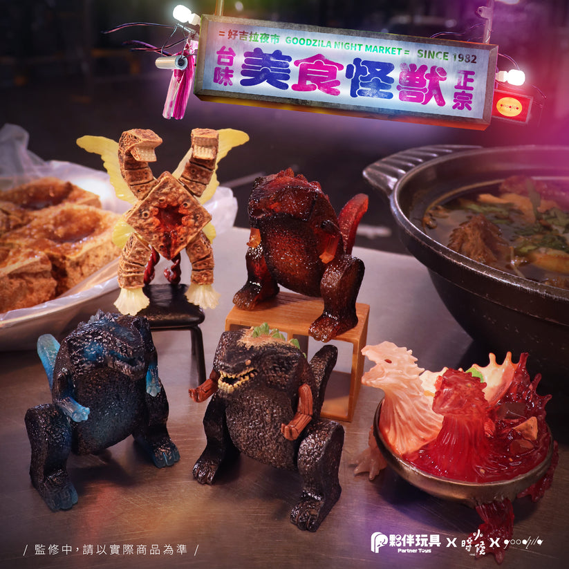 GOODZILA NIGHT MARKET
