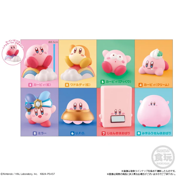 KIRBY FRIENDS 4 W/O GUM (RANDOM)