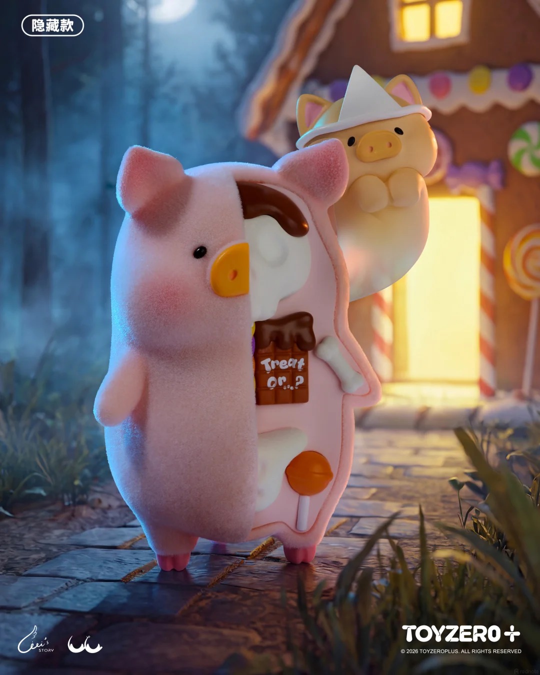 LuLu The Piggy Can‑Can Surprise Series Vol.3 Blind Box