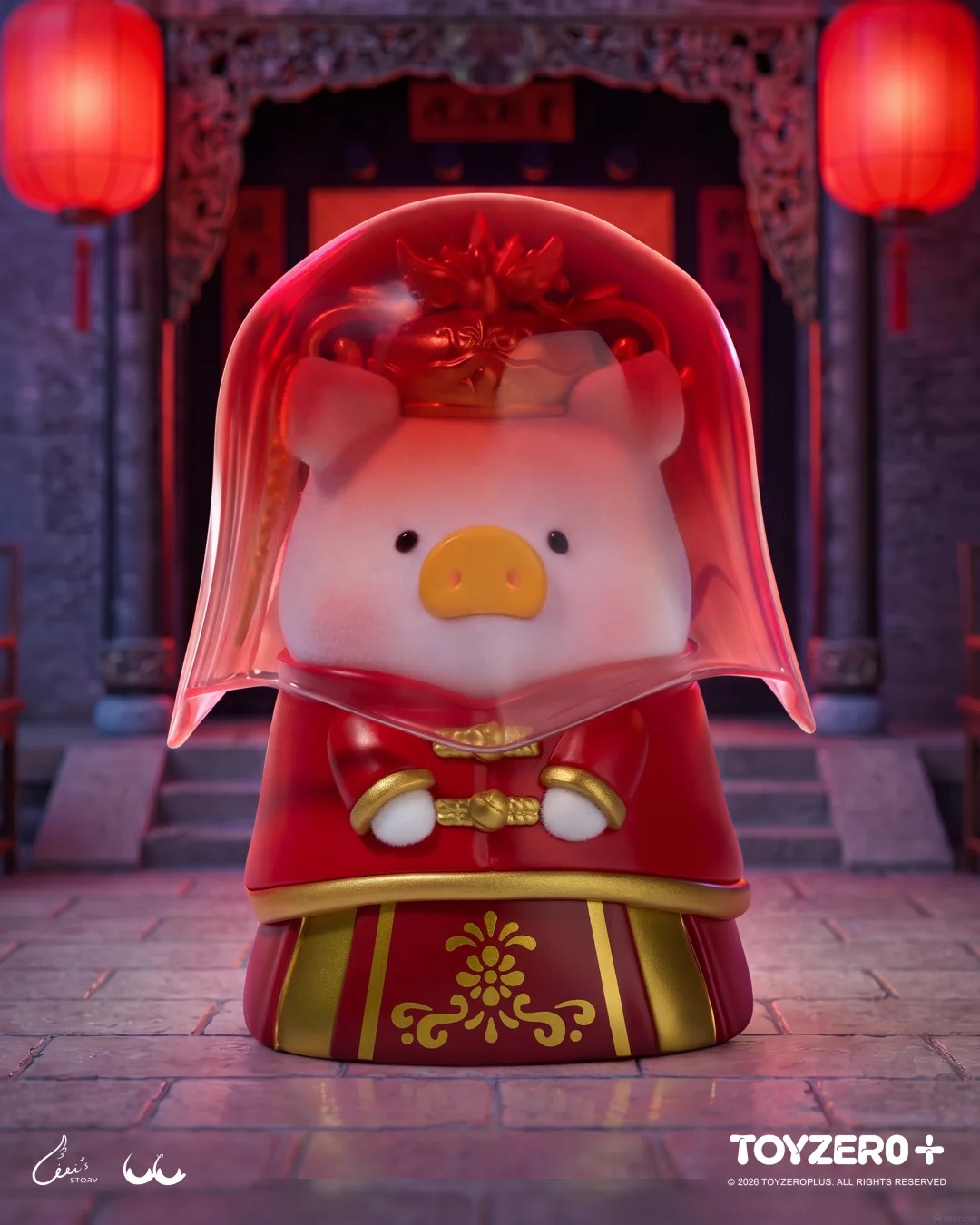 LuLu The Piggy Can‑Can Surprise Series Vol.3 Blind Box