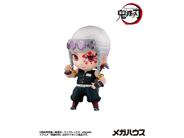 Demon Slayer: Kimetsu no Yaiba Tanjiro & Friends Collectible Blind Box Vol.1