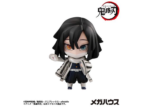 Demon Slayer: Kimetsu no Yaiba Tanjiro & Friends Collectible Blind Box Vol.1