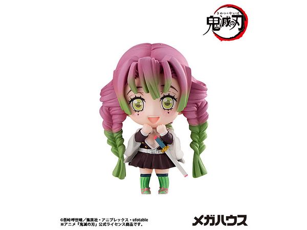 Demon Slayer: Kimetsu no Yaiba Tanjiro & Friends Collectible Blind Box Vol.1