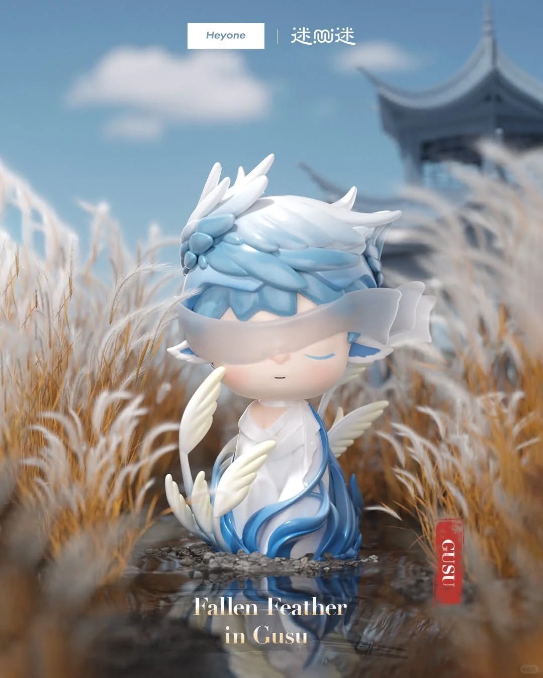 MIMI-Jiuzhou Odyssey Blind Box Series