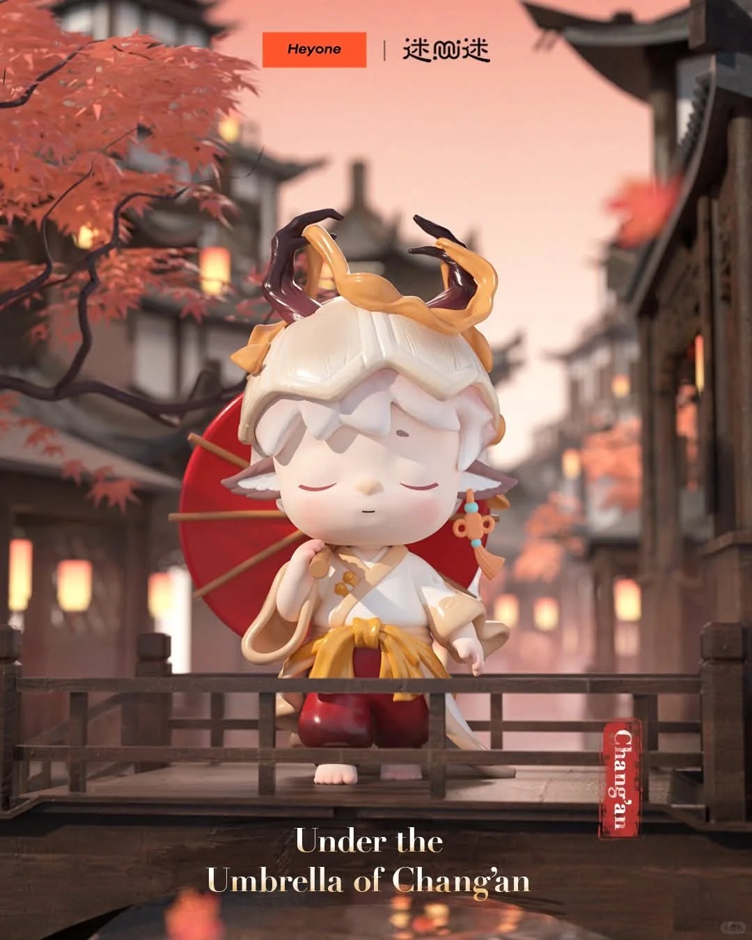MIMI-Jiuzhou Odyssey Blind Box Series