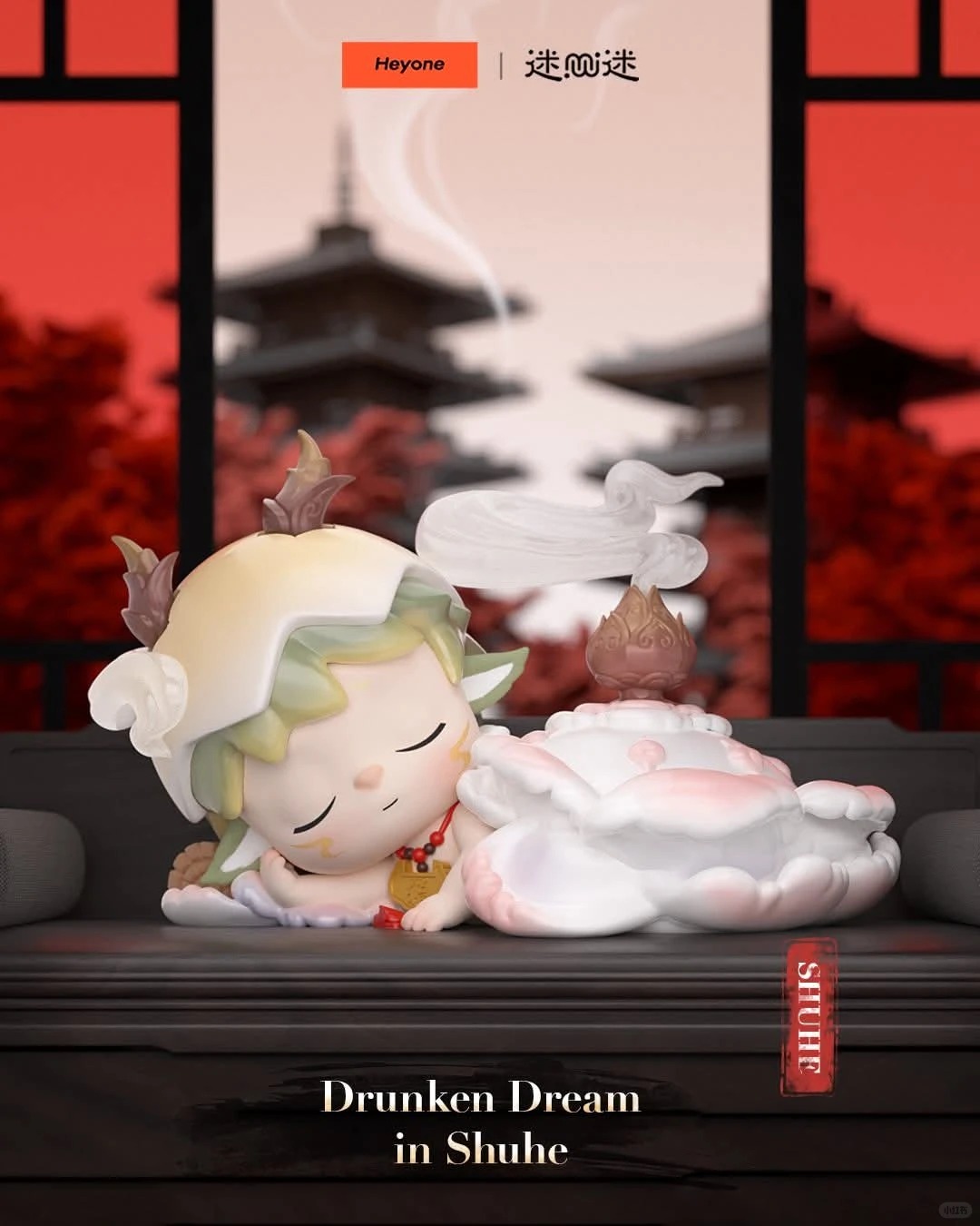 MIMI-Jiuzhou Odyssey Blind Box Series