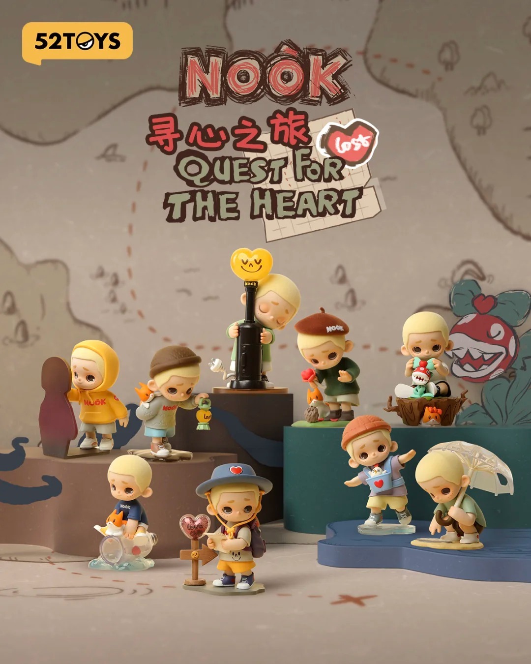 Nook Box Nook Quest For The Heart Blind Box Series